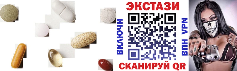 Экстази 99% OMG ТОР мориарти какой сайт Кандалакша