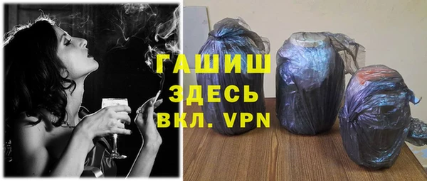 MDMA Переславль-Залесский