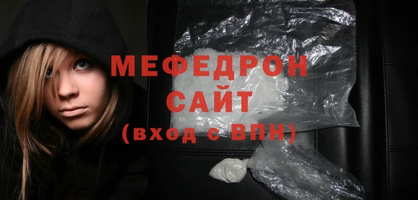 дистиллят марихуана Пересвет