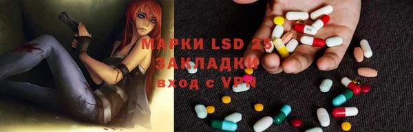 дистиллят марихуана Пересвет