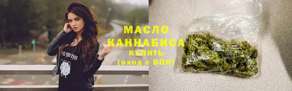 MDMA Переславль-Залесский