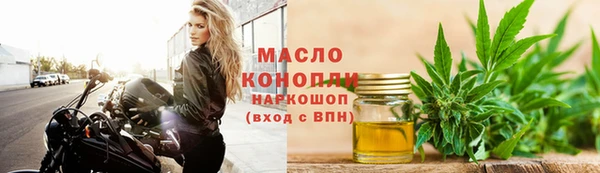 MDMA Переславль-Залесский