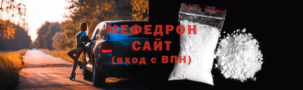 дистиллят марихуана Пересвет