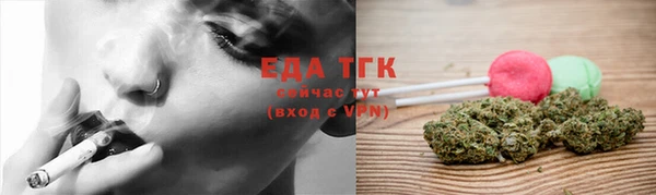 меф VHQ Данков