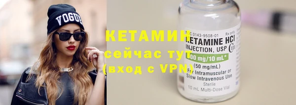 MDMA Переславль-Залесский