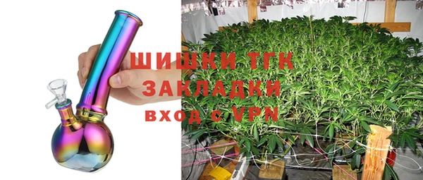MDMA Переславль-Залесский