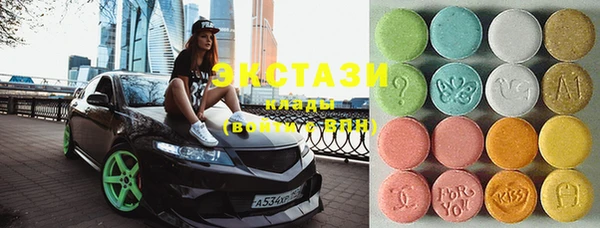 дистиллят марихуана Пересвет