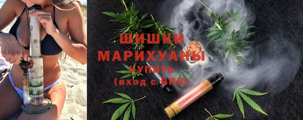 МДМА Пестово