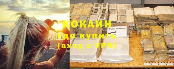 дистиллят марихуана Пересвет