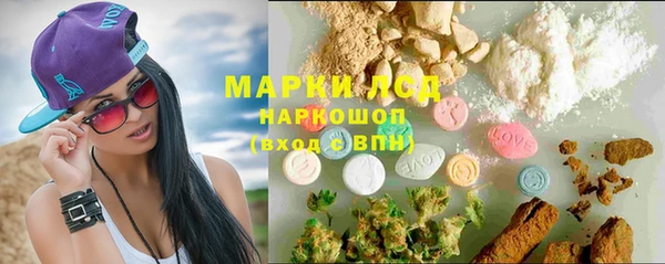 МДМА Пестово