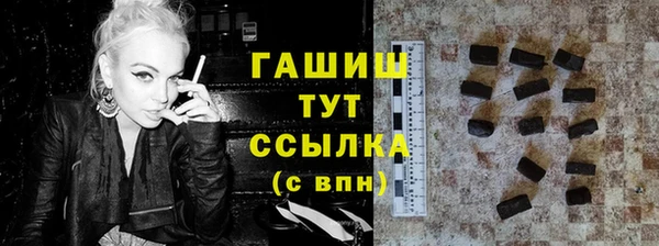 меф VHQ Данков