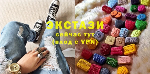 МДМА Пестово