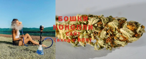 MDMA Переславль-Залесский