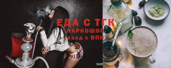 MDMA Переславль-Залесский