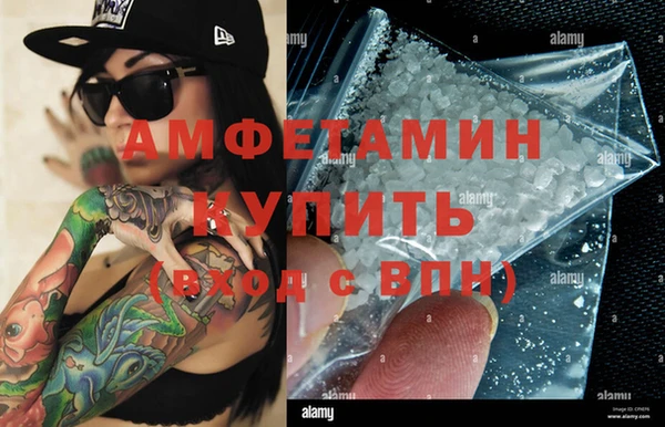 MDMA Переславль-Залесский
