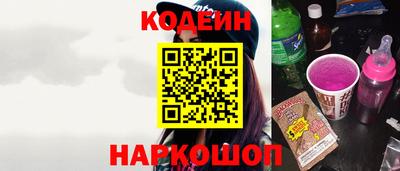 эйфоретик Аргун