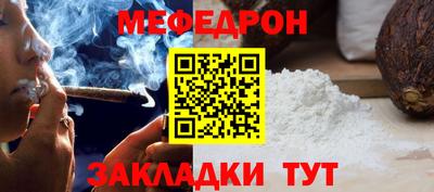 дистиллят марихуана Апшеронск