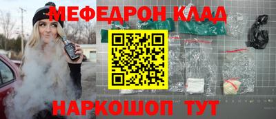 а пвп мука Апрелевка