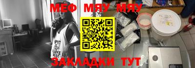 дистиллят марихуана Апшеронск