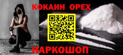 а пвп мука Апрелевка