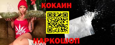 эйфоретик Аргун