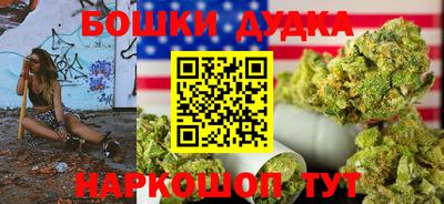 меф VHQ Балаково