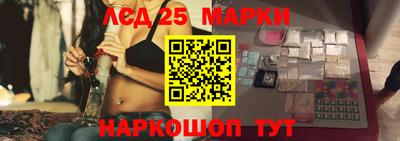 первитин Балашиха