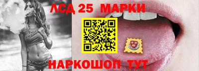 дистиллят марихуана Апшеронск