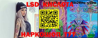 первитин Балашиха