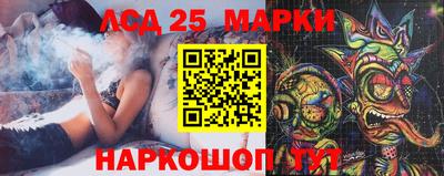 первитин Балашиха