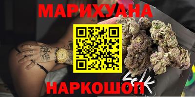 эйфоретик Аргун