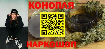 меф Абакан
