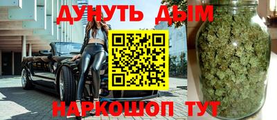 меф VHQ Балаково