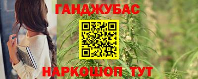 а пвп мука Апрелевка