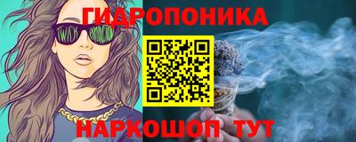 эйфоретик Аргун