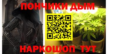 первитин Балашиха