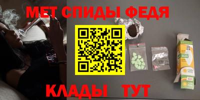 эйфоретик Аргун