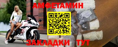 эйфоретик Аргун