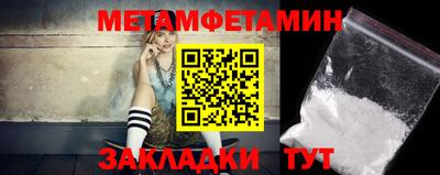 дистиллят марихуана Апшеронск