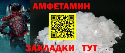 а пвп мука Апрелевка