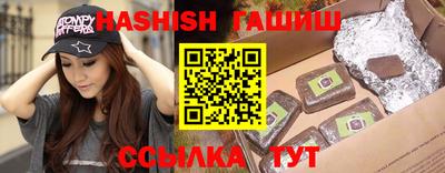 а пвп мука Апрелевка
