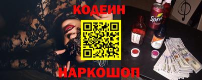 а пвп мука Апрелевка