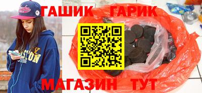 эйфоретик Аргун