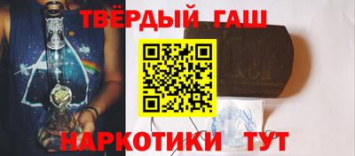 меф VHQ Балаково