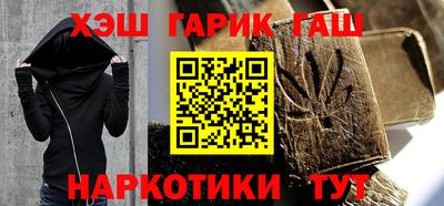 первитин Балашиха