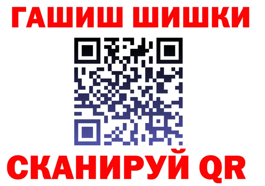 A PVP СК зеркало нарко площадка гидра Кандалакша
