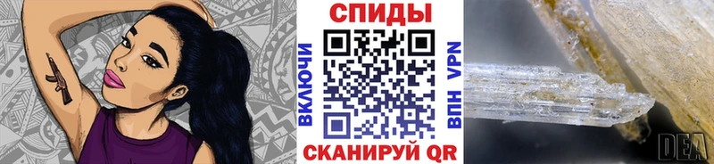 сайты даркнета Telegram  blacksprut tor  Кандалакша  Первитин мет 