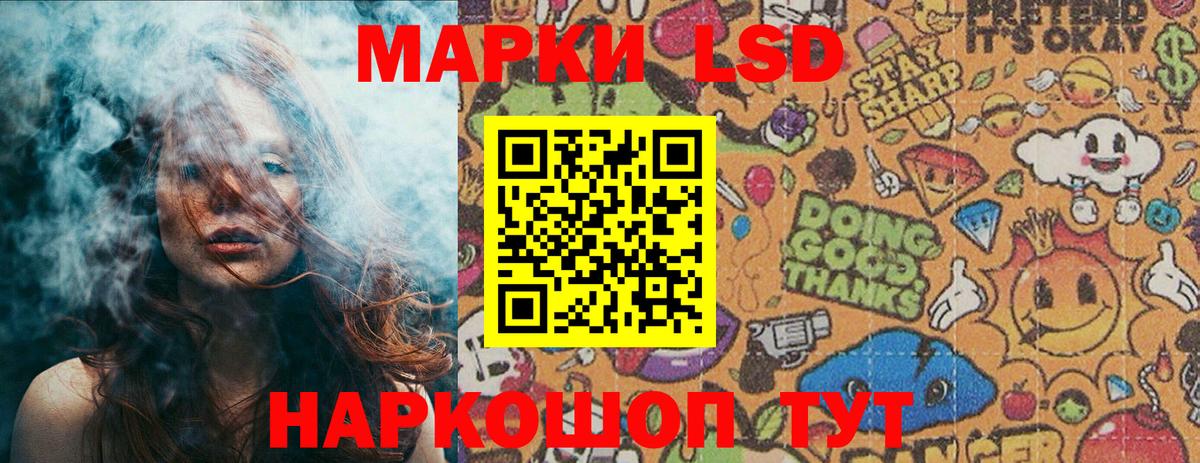 Меф  COCAIN  Меф  Диски  Плюхи  Кандалакша  Плюхи  Бошки Шишки  Вход с VPN 