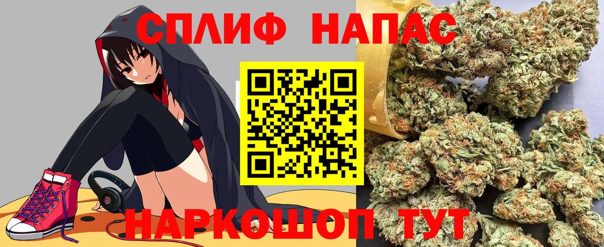 Марихуана Amnesia  Каннабис Amnesia  Кандалакша  Бошки Шишки планчик  МАРИХУАНА SATIVA & INDICA  Вход с VPN 